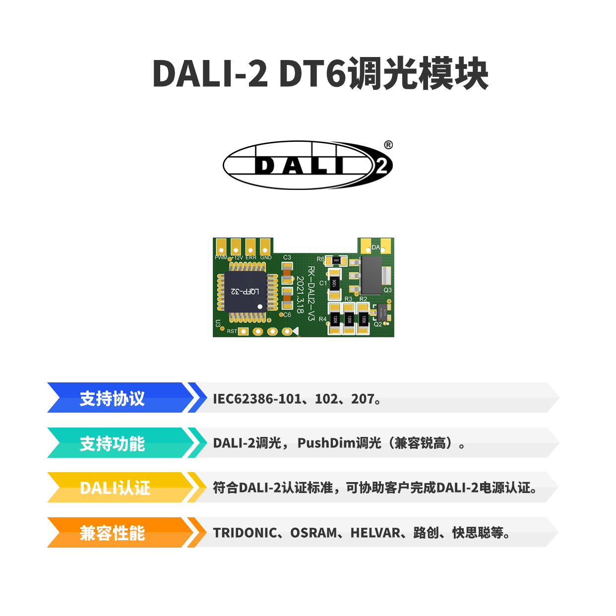 DT6.jpg