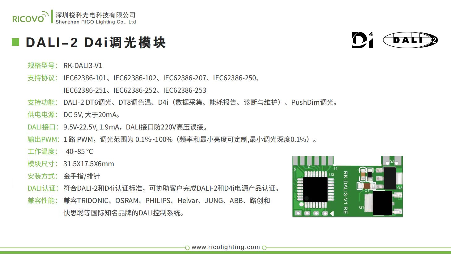微信图片_20240621014616.jpg 微信图片_20240621014616.jpg